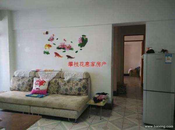 良友沃尔玛附近 3室2厅 中等装修